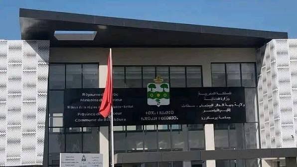 صورة الخبر