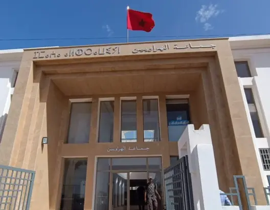 حكم استئنافي يحسم نزاع الرسوم الجبائية بجماعة الهراويين ويأمر بإرجاع 405 آلاف درهم