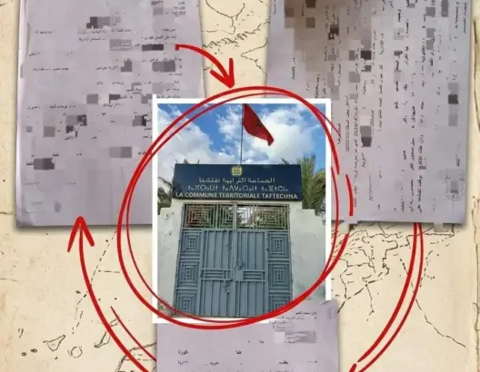 موظف بزاكورة يجر رئيس مجلس جماعة تفتشنا إلى النيابة العامة بتهمة “تحقير مقرر قضائي”