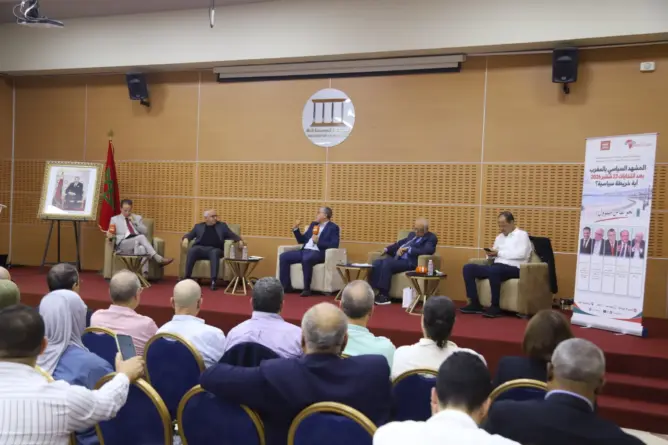 ندوة بطنجة تقرأ خريطة ما بعد انتخابات 23 شتنبر وتطرح أسئلة الإصلاح والحكومة المقبلة
