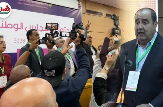 لشكر أمام شراكة حكومية مع “البام” والكتلة