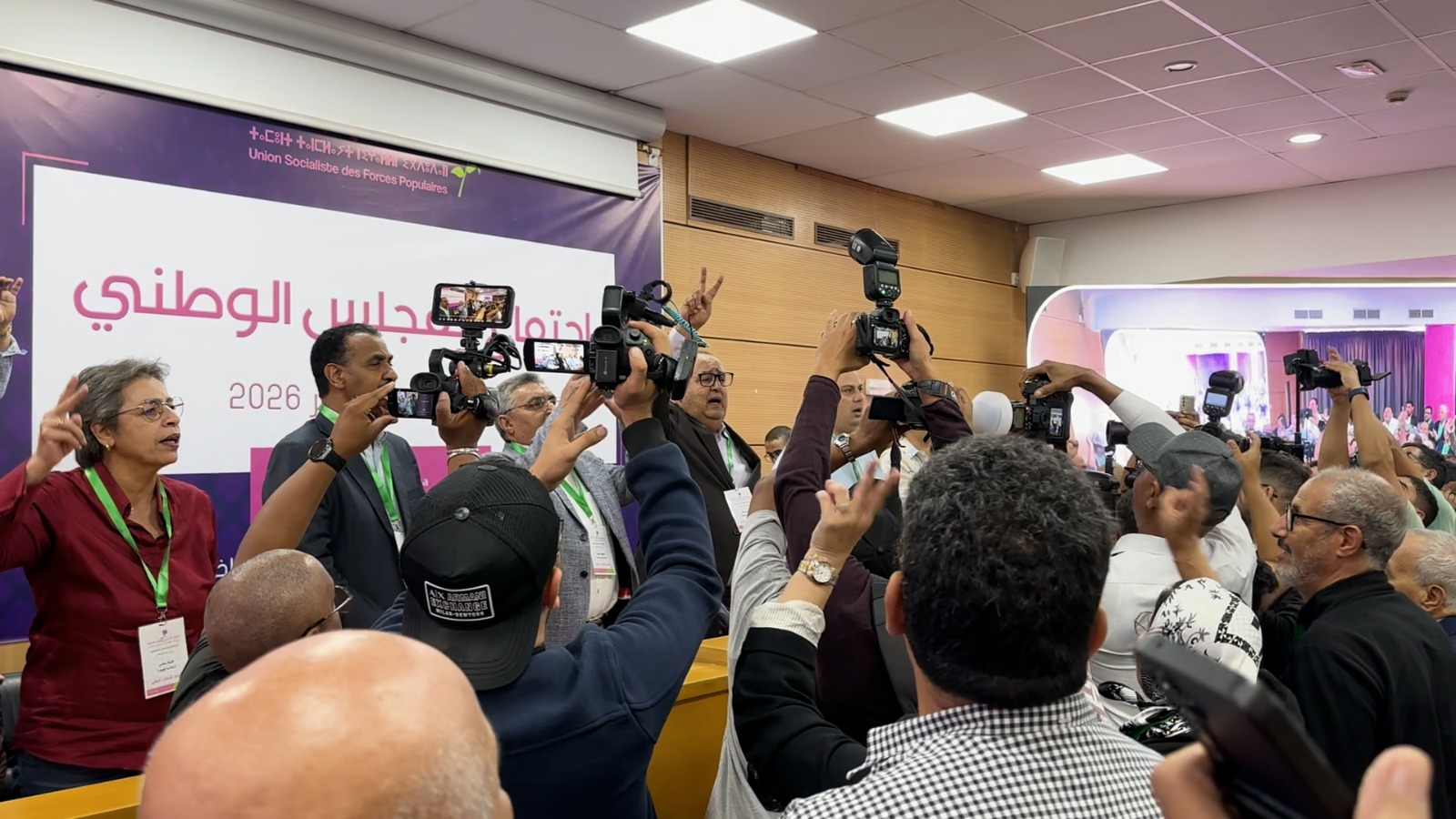 صورة الخبر