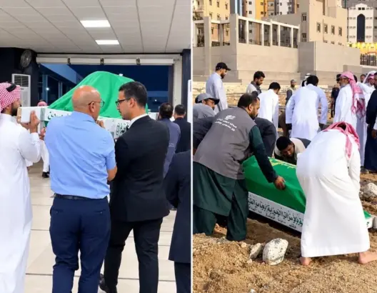 بعد وفاتها في هجوم بمطار أبها.. تشييع جثمان الشابة المغربية أحلام بوكنة بمكة المكرمة