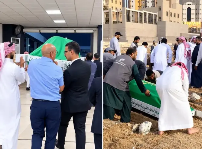 بعد وفاتها في هجوم بمطار أبها.. تشييع جثمان الشابة المغربية أحلام بوكنة بمكة المكرمة