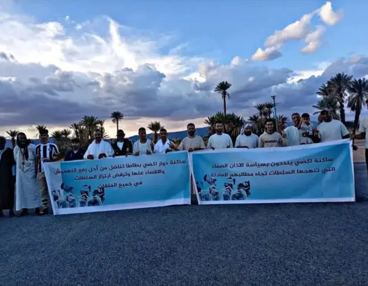 لليوم الـ11 على التوالي.. ساكنة “إكضي” بطاطا تحتج من أجل الحق في العلاج