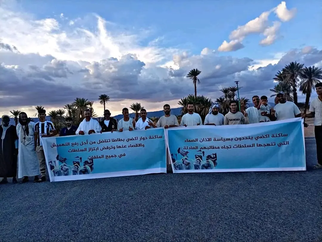 لليوم الـ11 على التوالي.. ساكنة “إكضي” بطاطا تحتج من أجل الحق في العلاج
