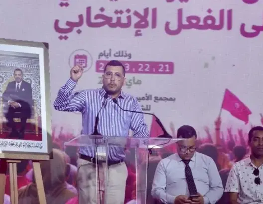 من التوجيهات الملكية إلى تعاقد جديد مع الشباب: أي نموذج للإدماج الاقتصادي وصون الكرامة؟