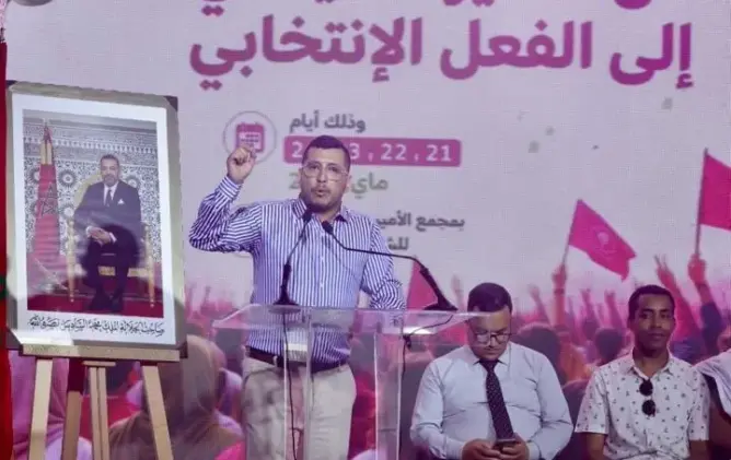 من التوجيهات الملكية إلى تعاقد جديد مع الشباب: أي نموذج للإدماج الاقتصادي وصون الكرامة؟