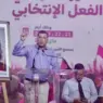 من التوجيهات الملكية إلى تعاقد جديد مع الشباب: أي نموذج للإدماج الاقتصادي وصون الكرامة؟