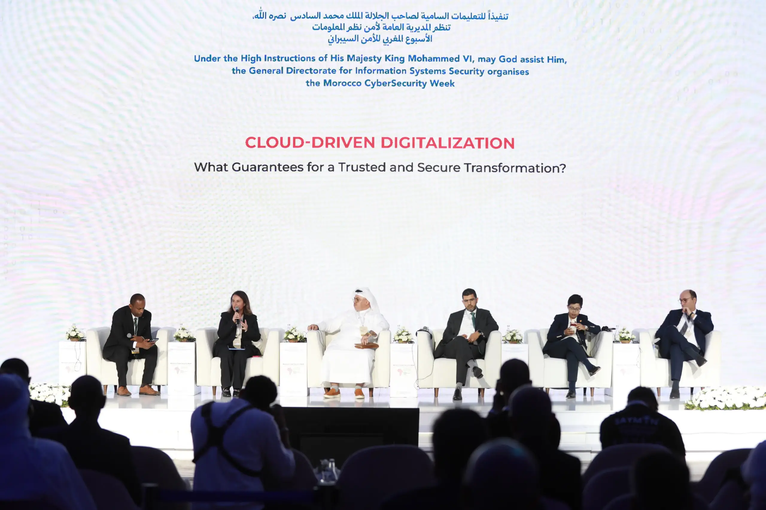 “أورنج” تحذر من مخاطر الأمن السيبراني على الأنظمة الرقمية وتؤكد ضرورة اختبار خطط الطوارئ