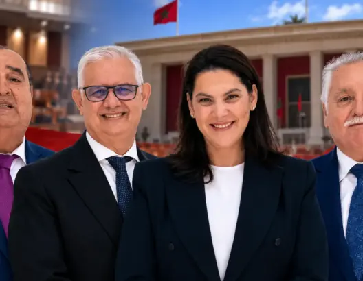 العيش الكريم والحريات والعدالة المجالية.. الأغلبية الحكومية الجديدة تكشف أولوياتها