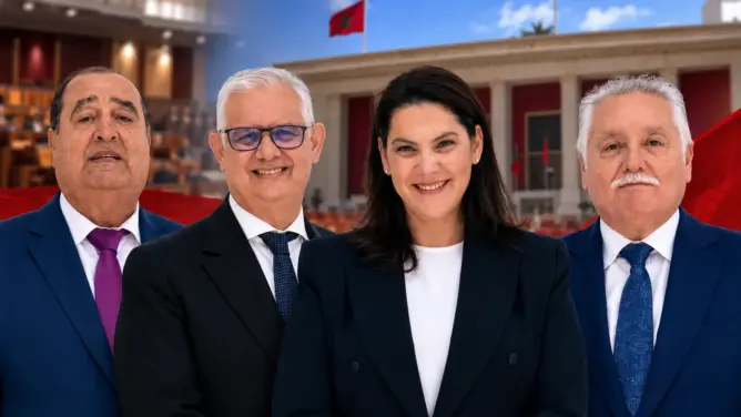 الأغلبية الحكومية الجديدة