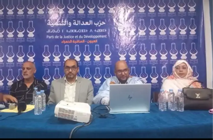 العدالة والتنمية يلوح بالبرلمان لمواجهة “تجاوزات” قطاع الصحة بالعيون ويتمسك بالخيار الديمقراطي