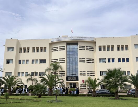نقابة تطالب بتسوية تأخر أجور شتنبر لموظفي المستشفى الجامعي بفاس