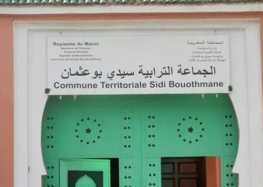 سيدي بوعثمان: أحياء ومرافق تعتمد “الحفر التقليدية” ومطالب بمخطط هيكلي للتطهير السائل