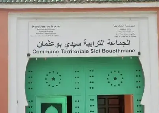 سيدي بوعثمان: أحياء ومرافق تعتمد “الحفر التقليدية” ومطالب بمخطط هيكلي للتطهير السائل