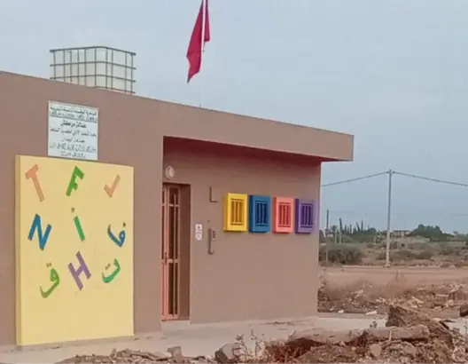 الماء بتمويل خاص والكهرباء غائبة.. مطالب بالتدخل لتأهيل روض أطفال بالويدان ضواحي مراكش