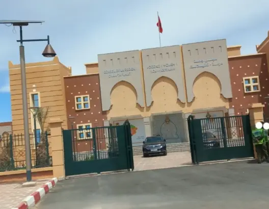 الترحال السياسي يطيح بعضوين بمجلس جهة درعة تافيلالت