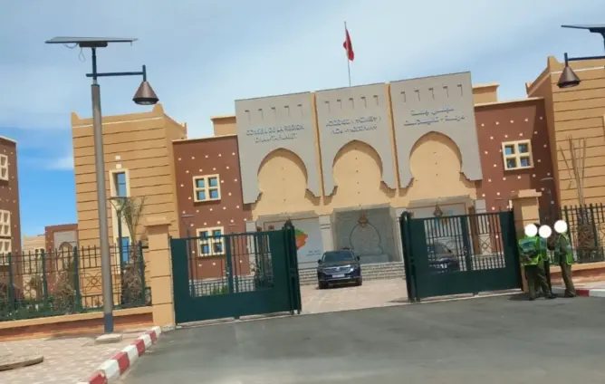 الترحال السياسي يطيح بعضوين بمجلس جهة درعة تافيلالت