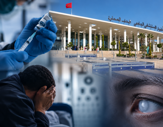 مضاعفات علاج العيون بمستشفى طنجة.. شهادات عن تدهور الرؤية والإدارة تترقب نتائج التحقيق