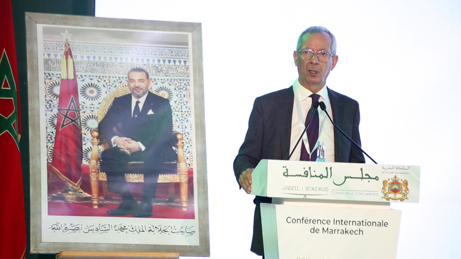 رئيس مجلس المنافسة