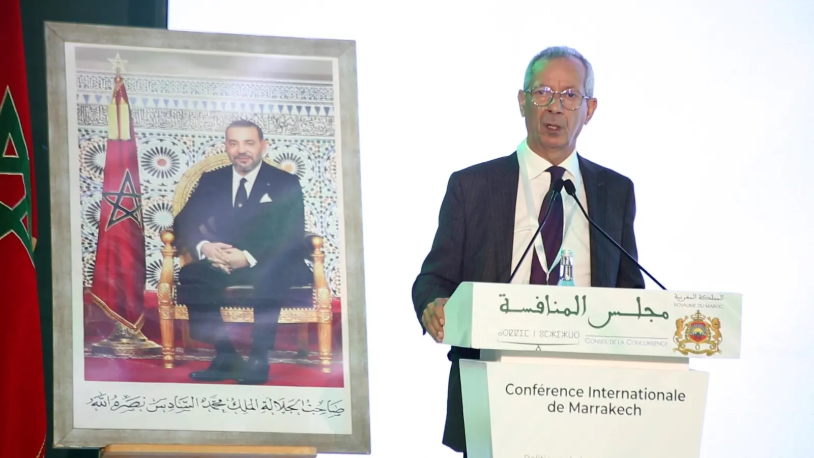 رئيس مجلس المنافسة