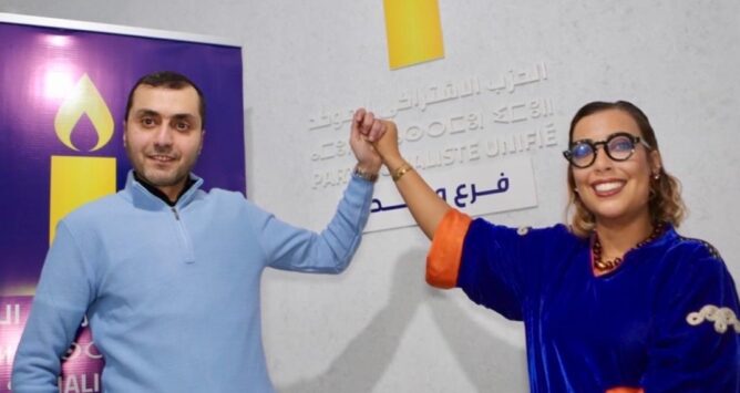 تحالف اليسار يطعن في نتائج الانتخابات التشريعية بوجدة