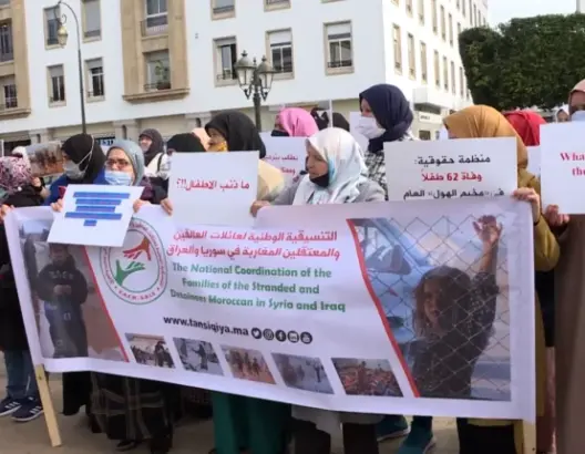 بسبب “غياب المعطيات عن معتقل قضى 20 عاما”.. عائلات المعتقلين بالعراق تهاجم التقصير القنصلي