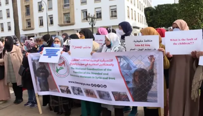 بسبب “غياب المعطيات عن معتقل قضى 20 عاما”.. عائلات المعتقلين بالعراق تهاجم التقصير القنصلي