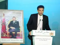 رئيس الاتحاد العام لمقاولات المغرب