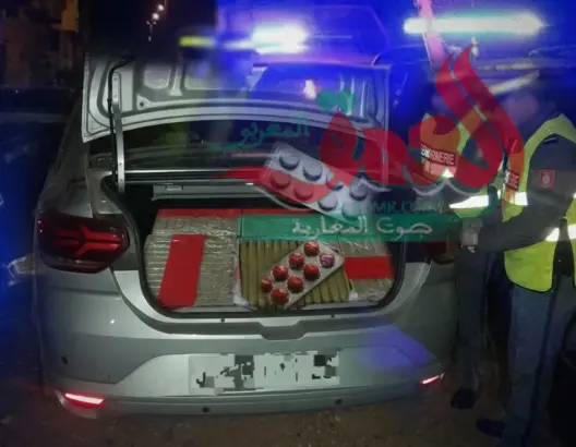 الدرك الملكي يحجز 100 كيلوغرام من الشيرا وألف قرص مهلوس بورزازات(صور)