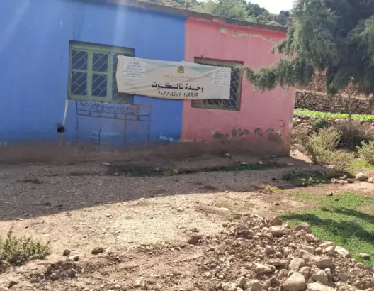 بني ملال.. غياب المرافق الصحية يجبر تلاميذ فرعيات “بن شرو” على قضاء حاجاتهم في العراء