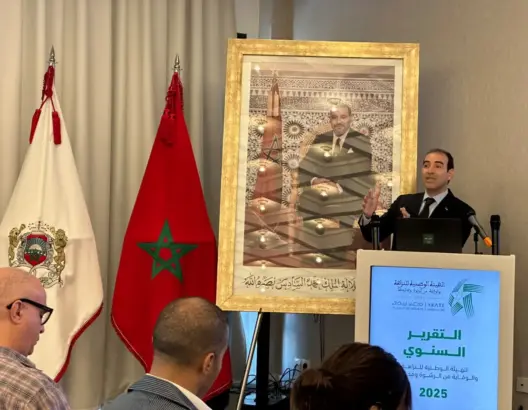 بنعليلو: المواطن هو المعيار الحقيقي لقياس أثر إصلاحات النزاهة ومكافحة الفساد