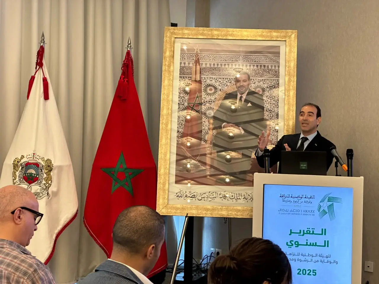 رئيس الهيئة الوطنية للنزاهة والوقاية من الرشوة ومحاربتها، محمد بنعليلو
