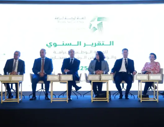 هيئة النزاهة: التأخر في تجريم الإثراء غير المشروع من مظاهر تعثر استراتيجية مكافحة الفساد