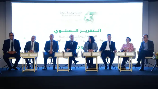 هيئة النزاهة: التأخر في تجريم الإثراء غير المشروع من مظاهر تعثر استراتيجية مكافحة الفساد