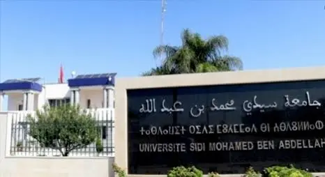 التوقيت “الميسر” يغضب طلبة الماستر والدكتوراه بجامعة فاس