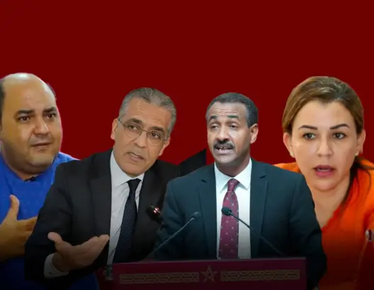الاتحاد الاشتراكي يحصل على أربع حقائب وزارية في حكومة المنصوري