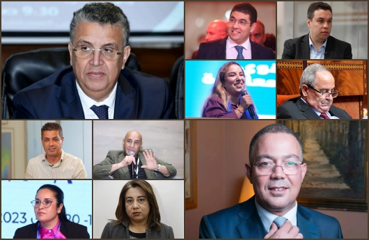 وزراء حزب الأصالة والمعاصرة في حكومة المنصوري