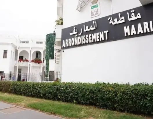 خدمات الجنائز تشعل الجدل السياسي بأغنى مقاطعات العاصمة الاقتصادية