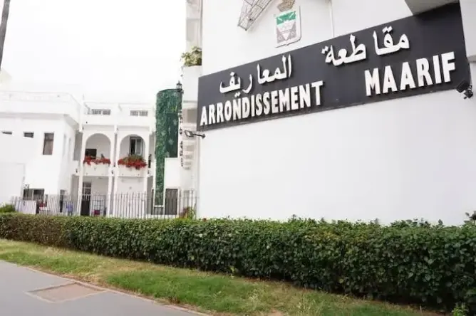 خدمات الجنائز تشعل الجدل السياسي بأغنى مقاطعات العاصمة الاقتصادية