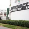 خدمات الجنائز تشعل الجدل السياسي بأغنى مقاطعات العاصمة الاقتصادية