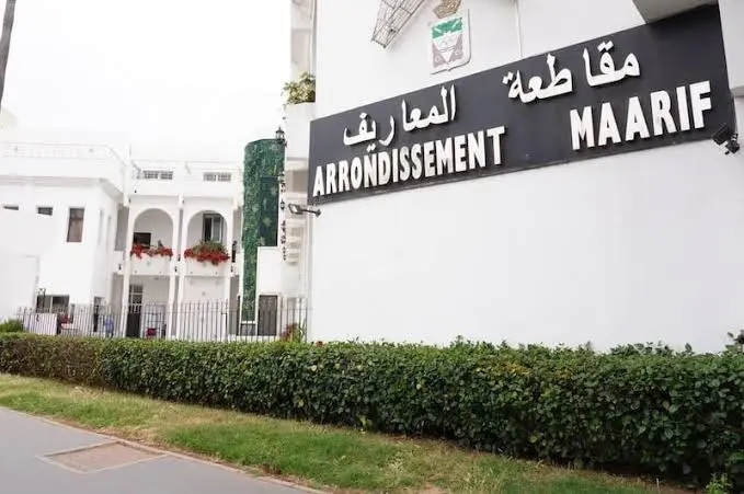 خدمات الجنائز تشعل الجدل السياسي بأغنى مقاطعات العاصمة الاقتصادية