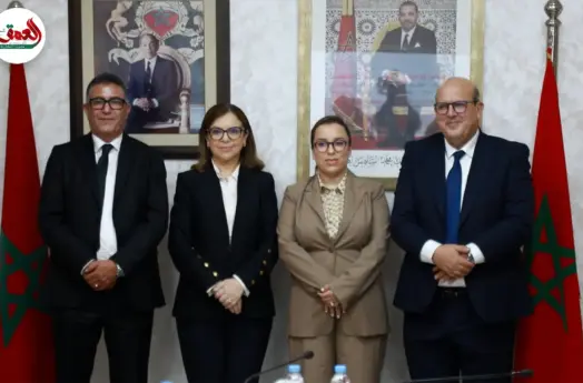 تسليم السلط بوزارة التضامن