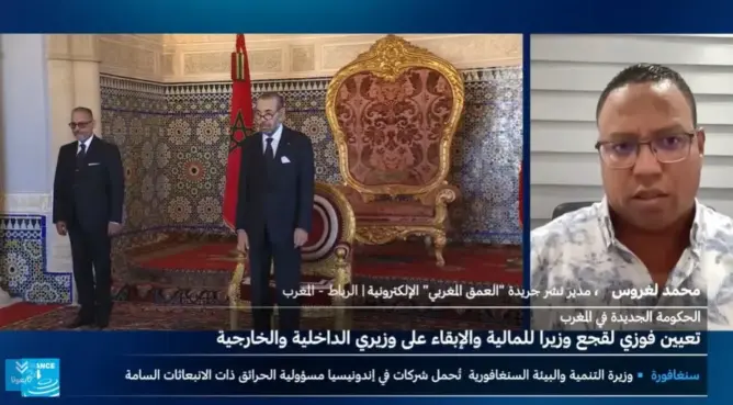 لغروس لـ”فرانس 24″: المغاربة لم تعد تغريهم الوعود.. وحكومة المنصوري مطالبة بإنصاف مغرب الهامش