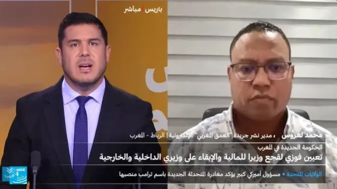 لغروس لـ”فرانس 24″: المغاربة لم تعد تغريهم الوعود.. وحكومة المنصوري مطالبة بإنصاف مغرب الهامش