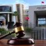 محكمة النقض تُسقط حكما بـ10 سنوات سجنا لمتهم بـ”الاتجار بالبشر” بطنجة بسبب “قصور التعليل”