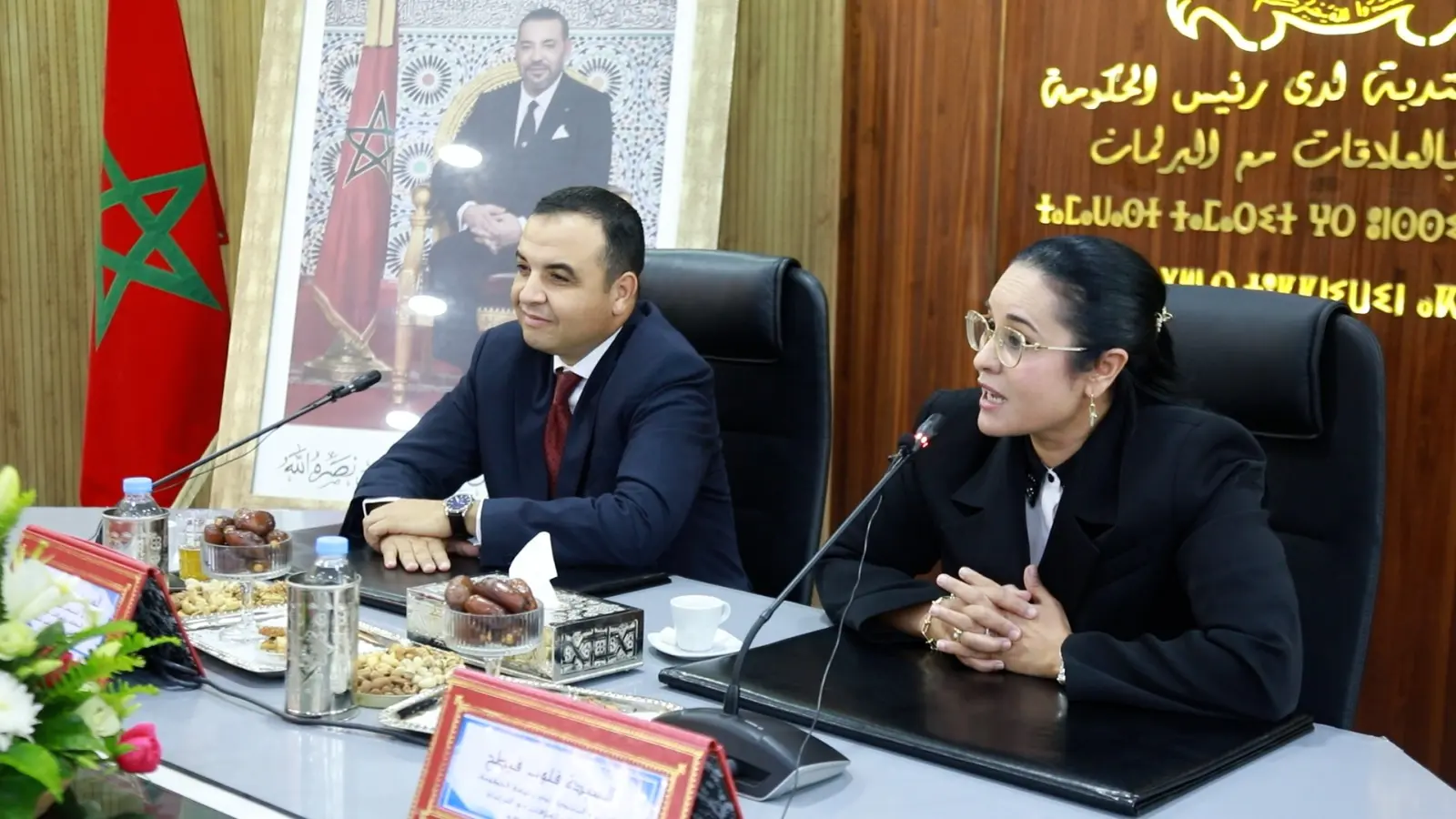 خلفا لبايتاس.. فيطح تتعهد بمواصلة العمل وتحصين مكتسبات وزارة العلاقات مع البرلمان