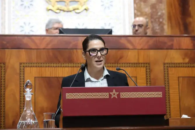 فاطمة الزهراء المنصوري