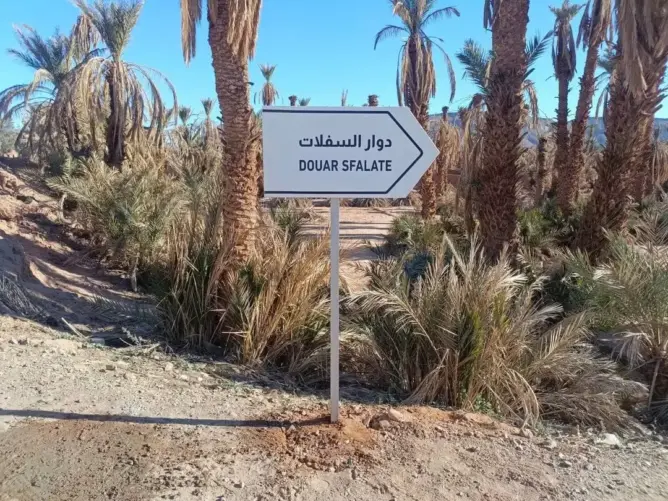 تراجع الفرشة المائية يهدد الفلاحة.. مطالب بإحداث عتبة مائية على وادي درعة بزاكورة